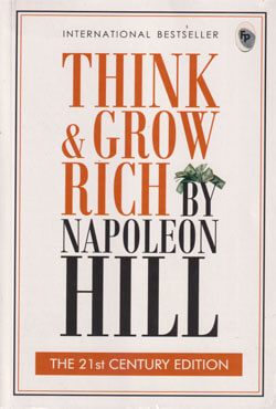 Think & Grow Rich (পেপারব্যাক)