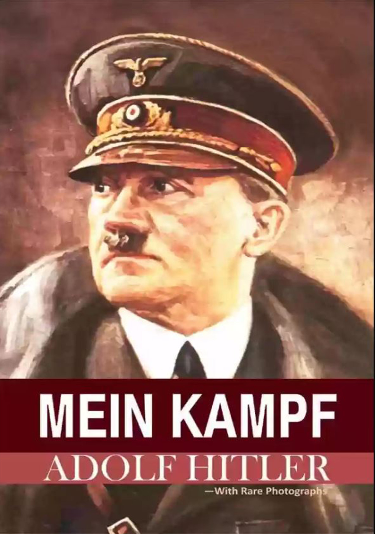Mein Kampf (পেপারব্যাক)