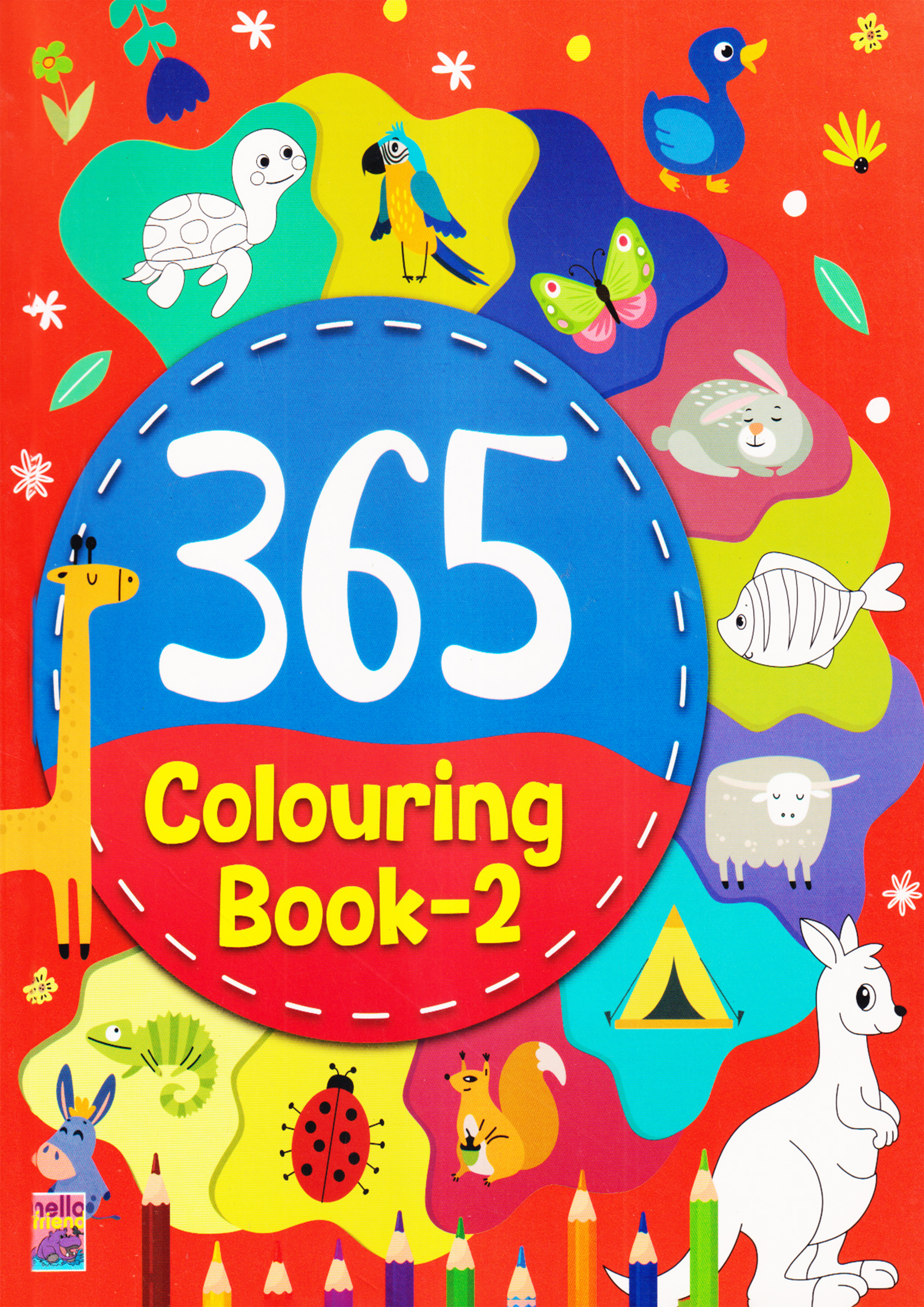 365 Colouring Book-2 (পেপারব্যাক)