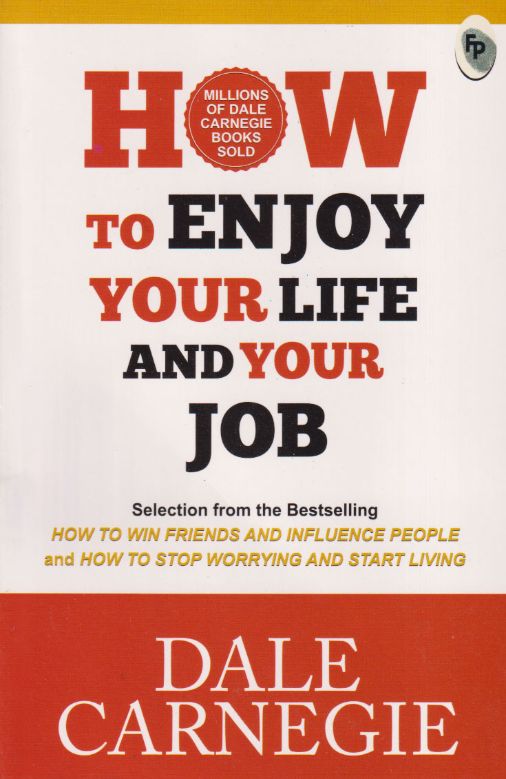 How to Enjoy Your Life and Your Job (পেপারব্যাক)