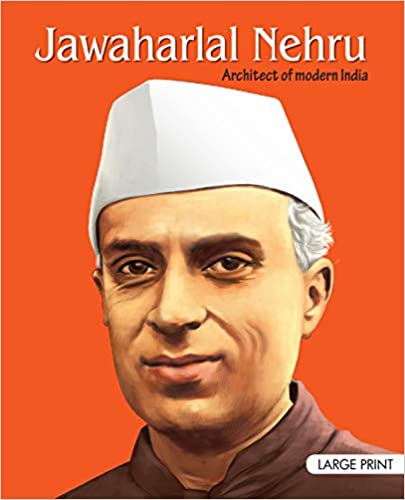 Jawaharlal Nehru (হার্ডকভার)