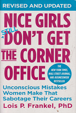 Nice Girls Dont Get the Corner Office (পেপারব্যাক)