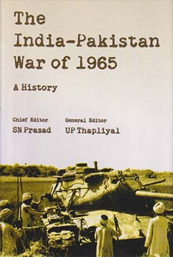 The India-Pakistan War of 1965 (হার্ডকভার)