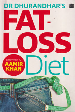 Dr Dhurandhars Fat-loss Diet (পেপারব্যাক)