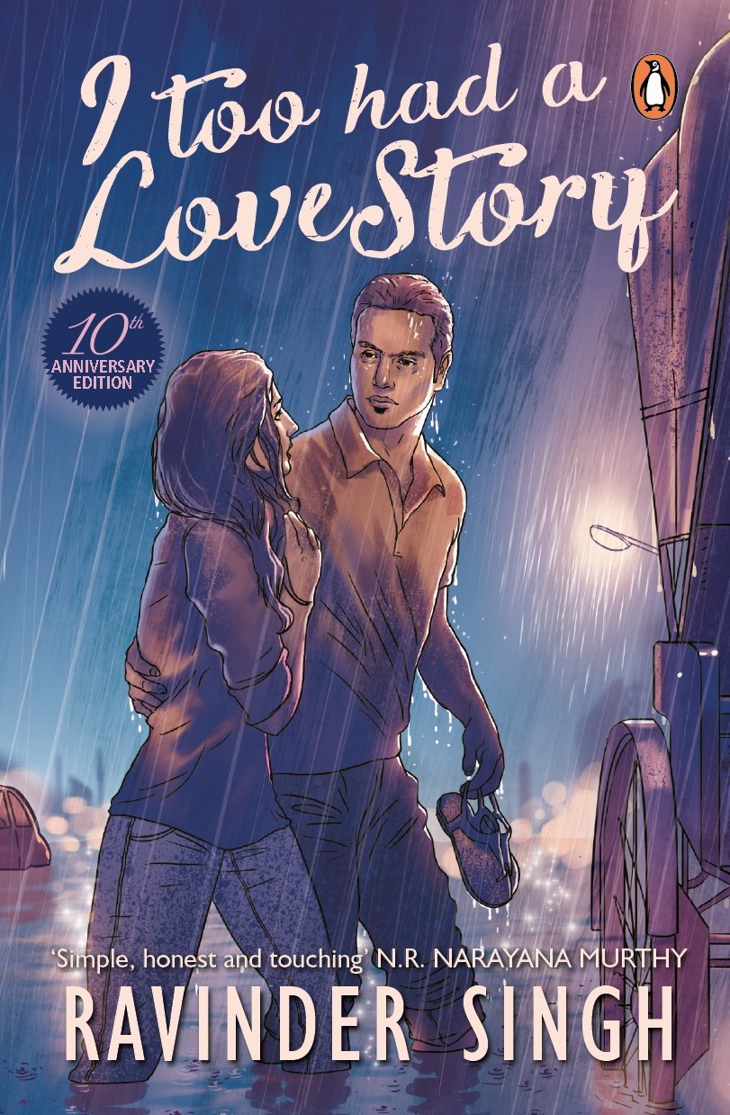 I Too Had a Love Story - 10th anniversary edition (হার্ডকভার)