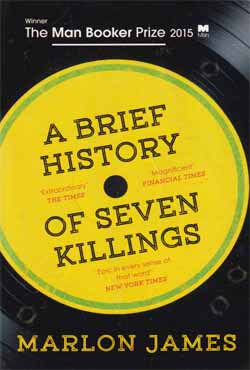 A Brief History of Seven Killings (পেপারব্যাক)