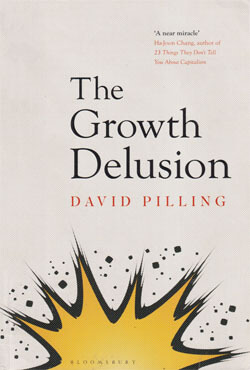 The Growth Delusion (পেপারব্যাক)