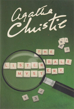 The Listerdale Mystery (পেপারব্যাক)