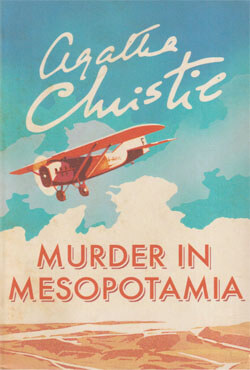 Murder in Mesopotamia (পেপারব্যাক)