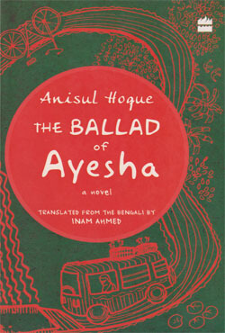 The Ballad of Ayesha (পেপারব্যাক)