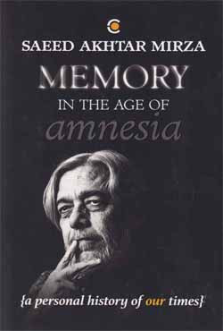 Memory in the Age of Amnesia (হার্ডকভার)
