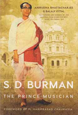 S. D. Burman : The Prince-Musician (হার্ডকভার)