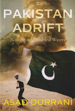 Pakistan Adrift : Navigating Troubled Waters (হার্ডকভার)