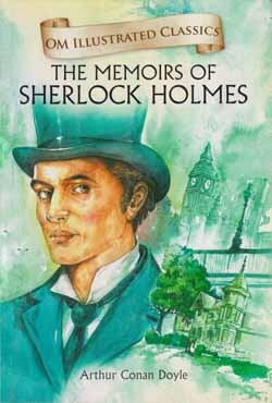 The Memoirs of Sherlock Holmes (হার্ডকভার)