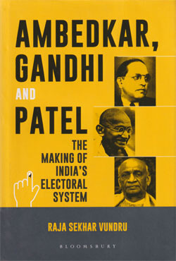 Ambedkar, Gandhi and Patel (হার্ডকভার)