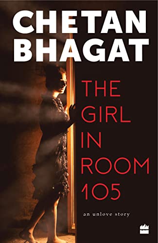 The Girl in Room 105 (পেপারব্যাক)