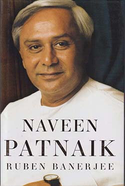 Naveen Patnaik (হার্ডকভার)