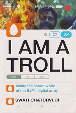 I Am A Troll (পেপারব্যাক)