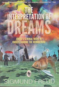 The Interpretation of Dreams (পেপারব্যাক)