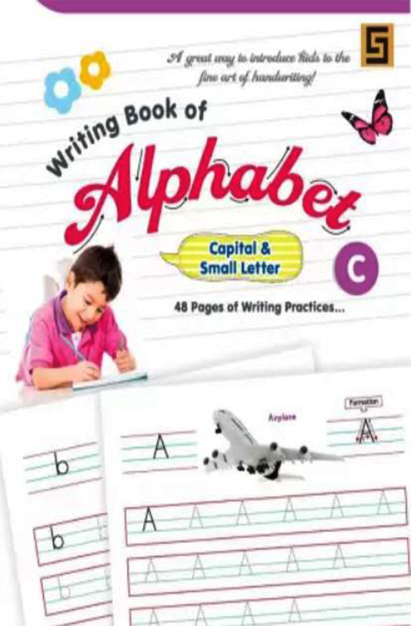 Writing Book Of Alphabet C Capital & Small Letter (পেপারব্যাক)