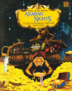 Stories of the Benturies Arabian Nights (হার্ডকভার)