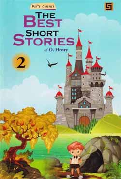 The Best Short Stories -2 (পেপারব্যাক)