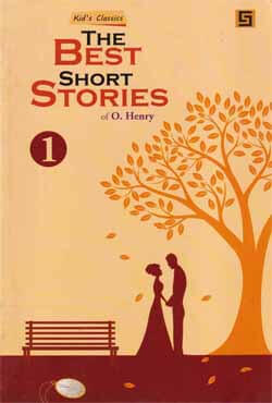The Best Short Stories -1 (পেপারব্যাক)