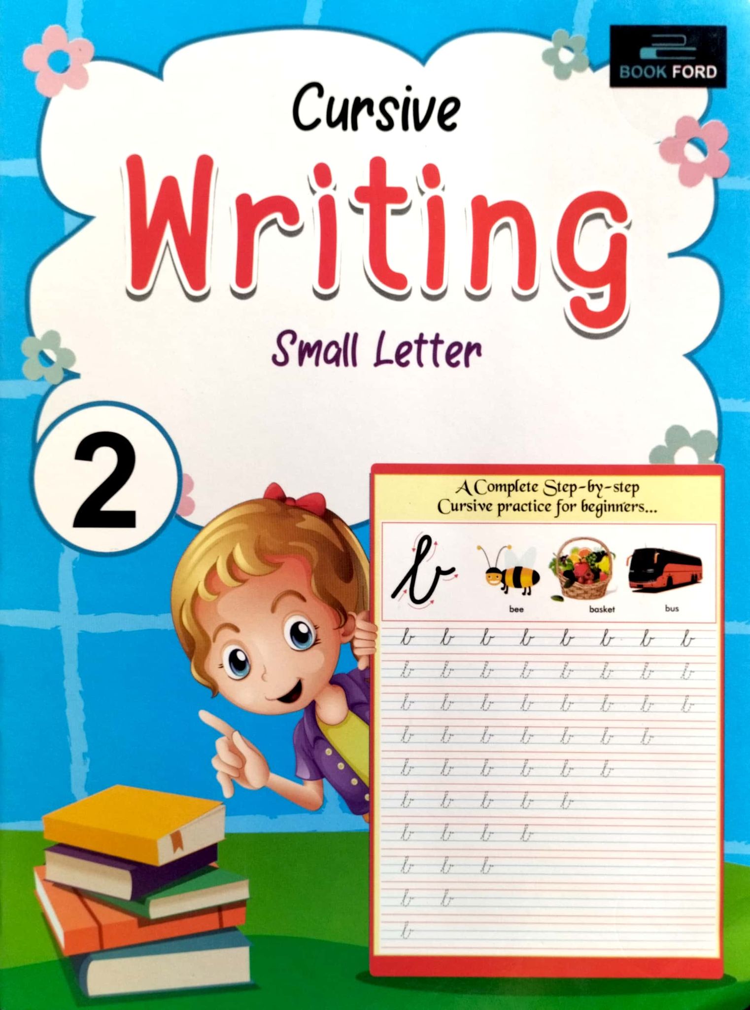 Cursive Writing Small Letter (পেপারব্যাক)