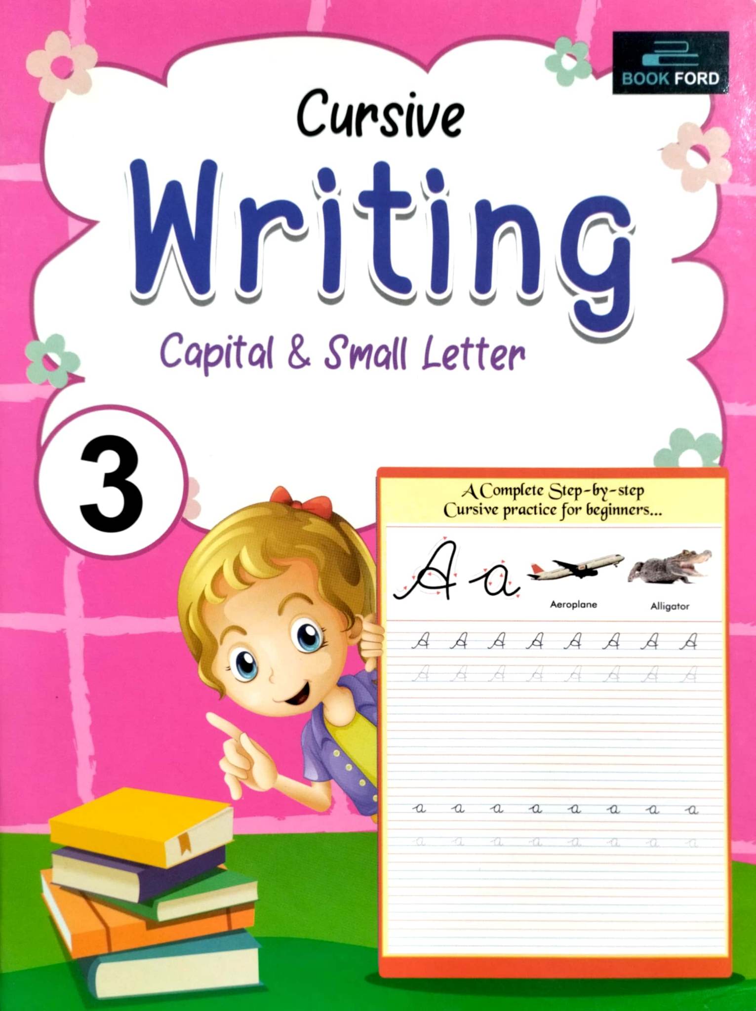 Cursive Writing Capital & Small Letter (পেপারব্যাক)