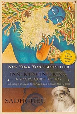 Inner Engineering: A Yogs Guide to Joy (পেপারব্যাক)
