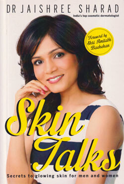 Skin Talks : Secrets to Glowing Skin for Men and Women (পেপারব্যাক)