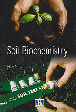 Soil Biochemistry (হার্ডকভার)