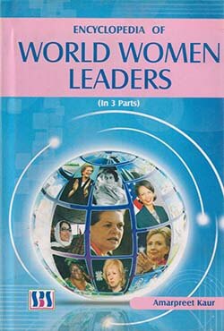 Encyclopedia of World Women Leaders Part-II (হার্ডকভার)