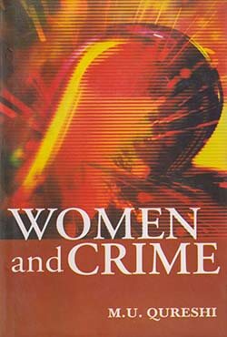 Women And Crime (হার্ডকভার)