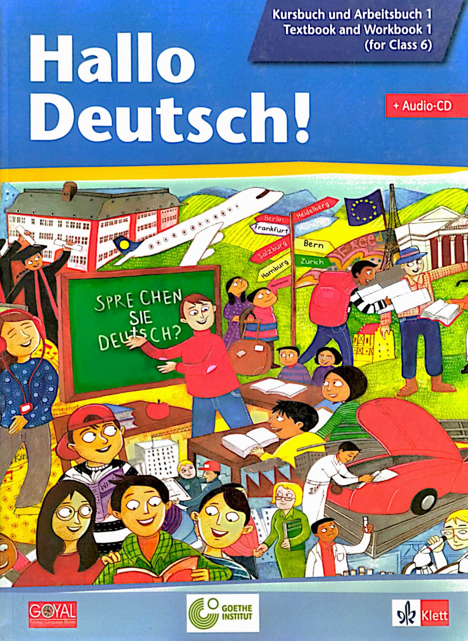 Hallo Deutsch! (পেপারব্যাক)