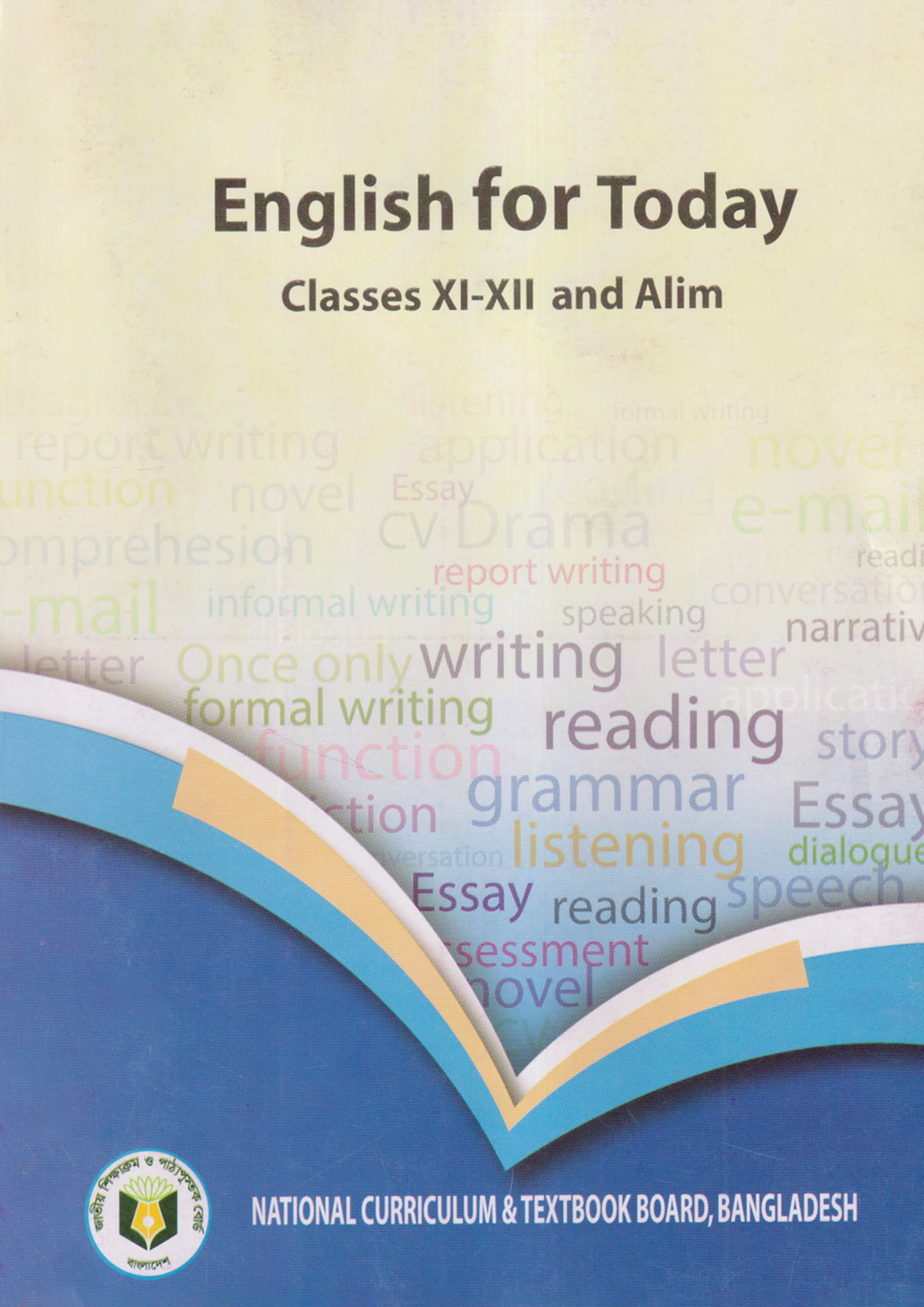 English For Today (Classes XI-XII and Alim) (পেপারব্যাক)