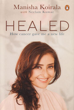 Healed : How Cancer Gave Me a New Life (হার্ডকভার)