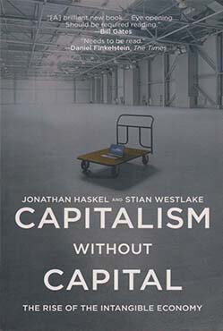 Capitalism Without Capital (পেপারব্যাক)