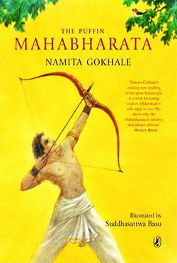 The Puffin Mahabharata  (পেপারব্যাক)