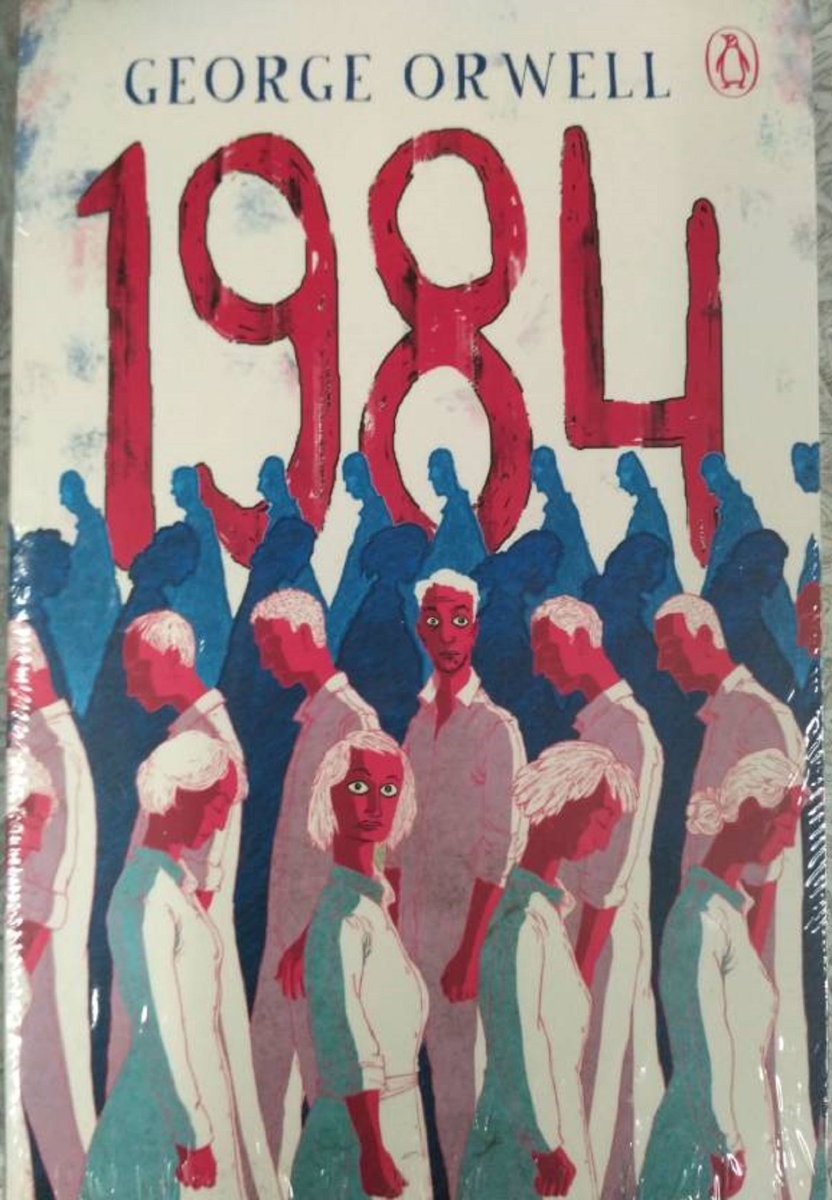1984 (পেপারব্যাক)