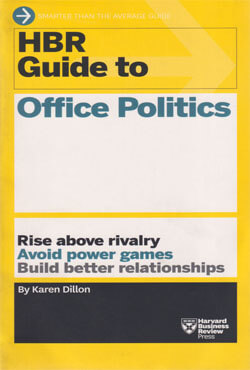 HBR Guide to Office Politics (পেপারব্যাক)