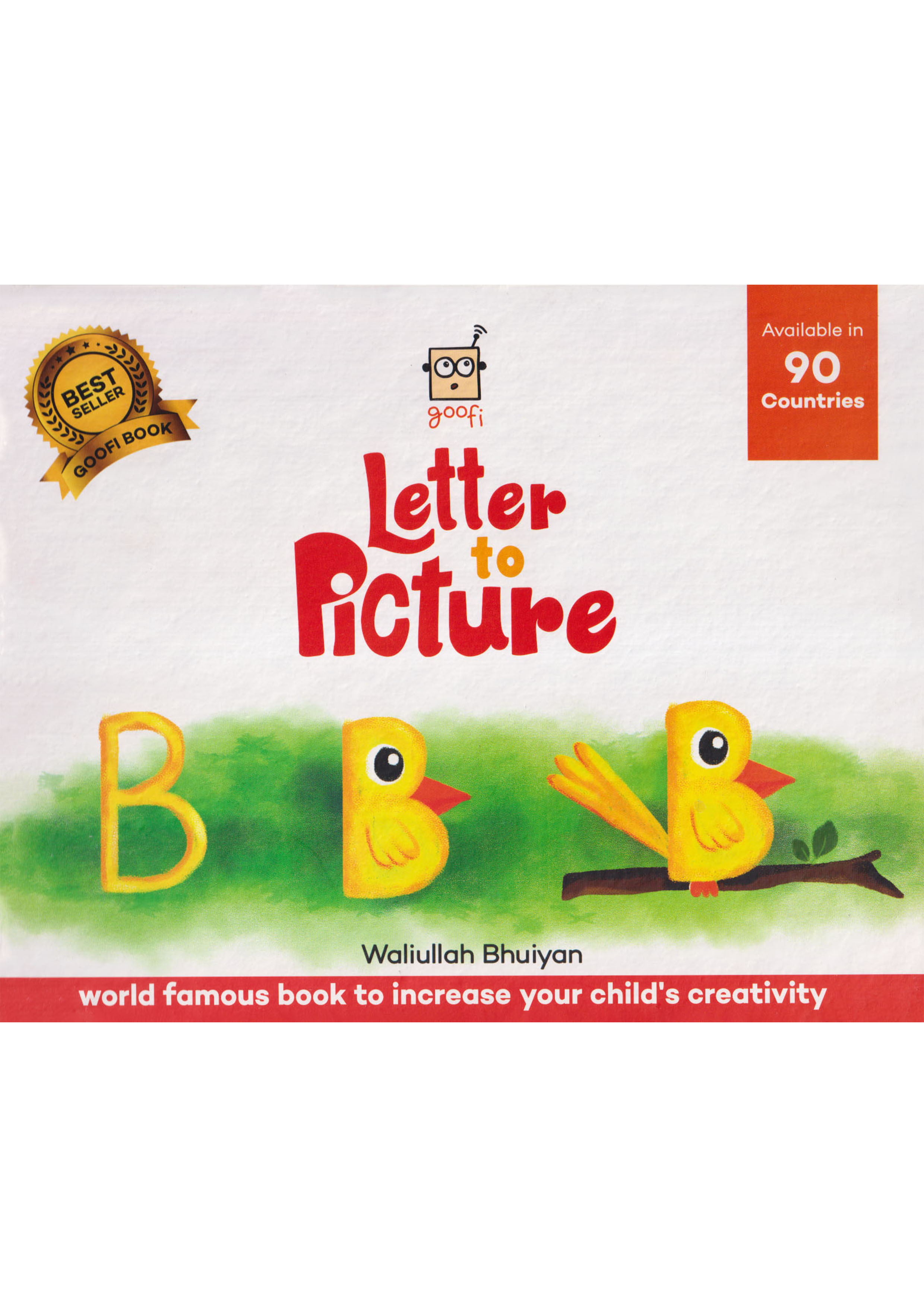 Letter to Picture (হার্ডকভার)