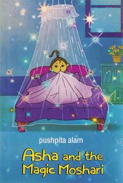 Asha and the Magic Moshari (পেপারব্যাক)