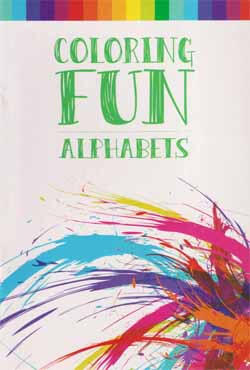 Coloring Fun Alphabets (পেপারব্যাক)