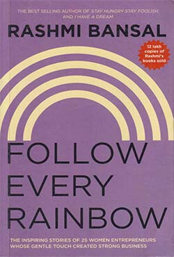 Follow Every Rainbow (পেপারব্যাক)