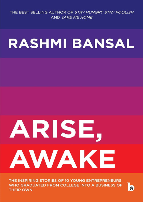 Arise Awake (পেপারব্যাক)