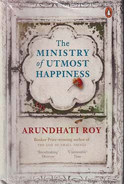 The Ministry of Utmost Happiness (পেপারব্যাক)