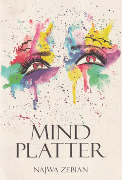 Mind Platter (পেপারব্যাক)
