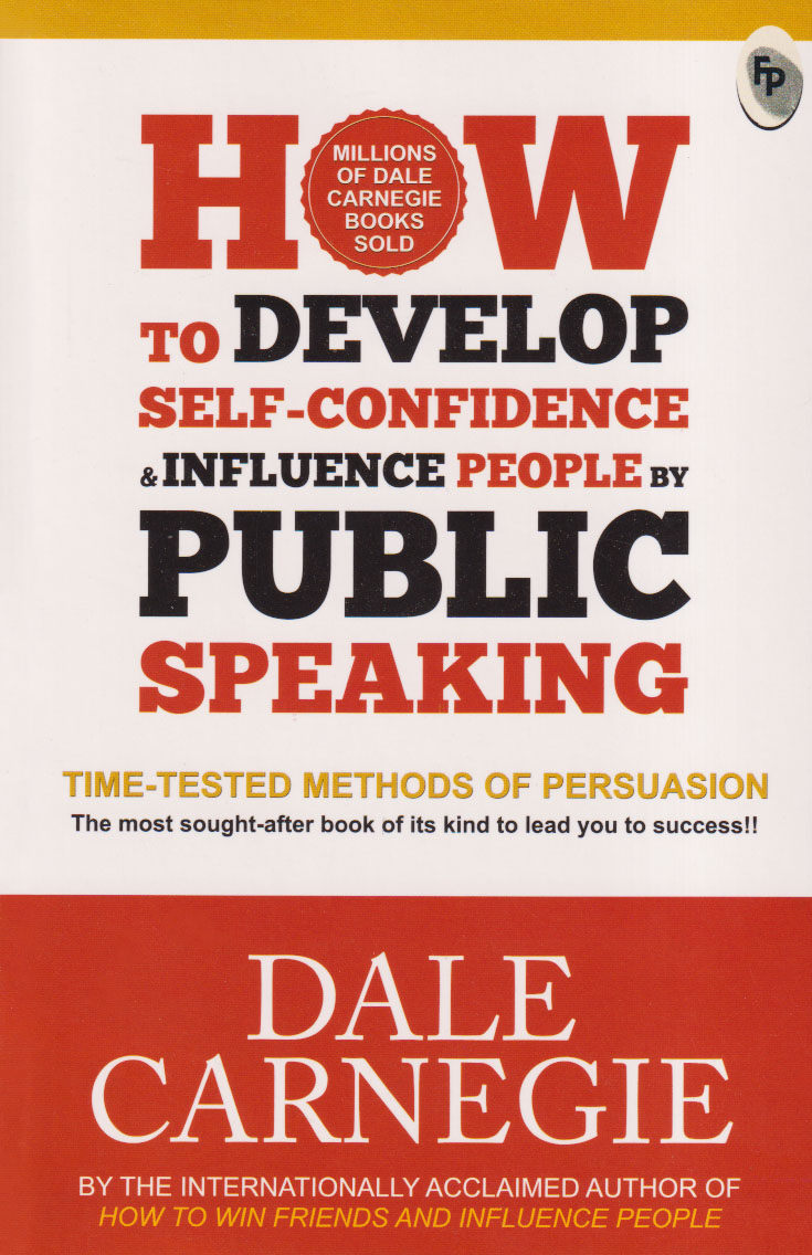 How to Develop Self-Confidence & Influence People by Public Speaking (পেপারব্যাক)