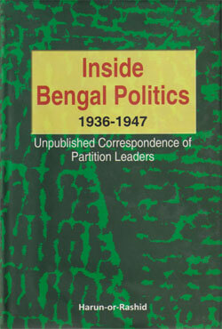 Inside Bengal Politics 1936-1947 (হার্ডকভার)